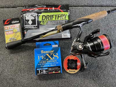 Many new tackle and gear items from Japan have become very popular in America in recent years.